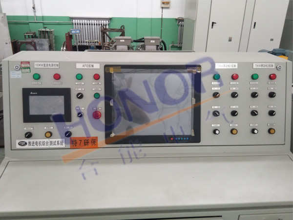 電動汽車電機(jī)控制器試驗(yàn)臺